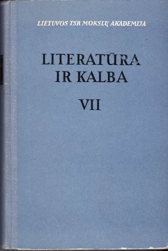 Literatūra ir kalba (VII tomas) - K. Korsakas, knyga