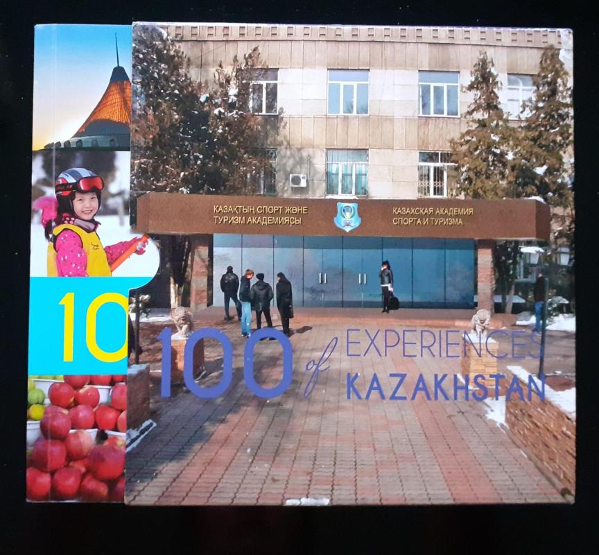 100 Experiences of Kazakhstan - Vitaly Suvdtar, knyga 4