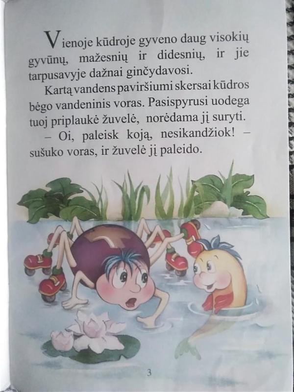 Varlė – kūdros seniūnė : lietuvių liaudies pasaka - kūryba Liaudies, knyga 4