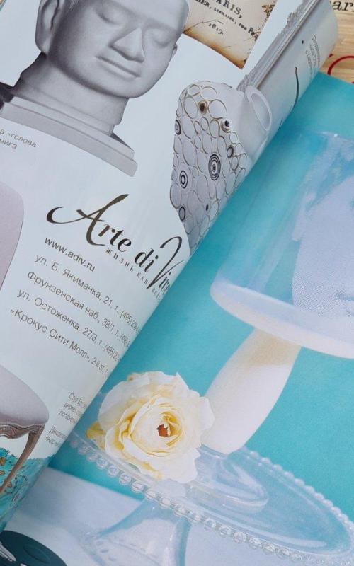 Декор (SALON) - Autorių Kolektyvas, knyga 3