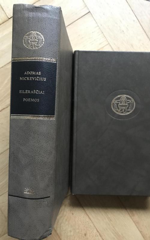 Eilėraščiai. Poemos - Adomas Mickevičius, knyga 3