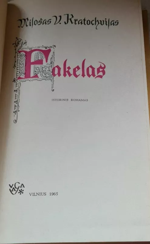 Fakelas - Milošas Kratochvilas, knyga 2