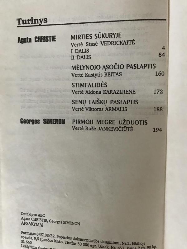 Apsakymai - Autorių Kolektyvas, knyga 3