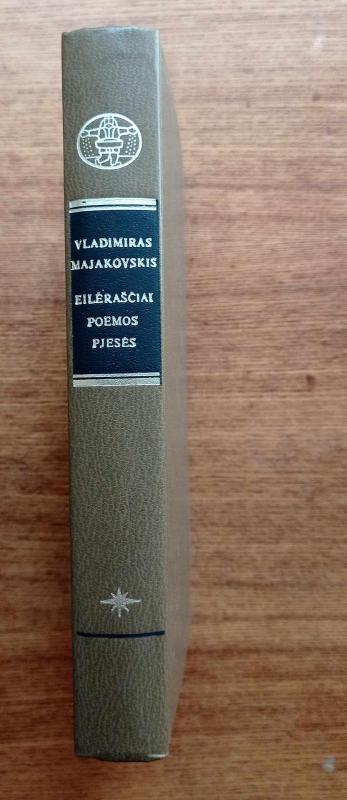 Eilėraščiai. Poemos. Pjesės - Vladimiras Majakovskis, knyga 3