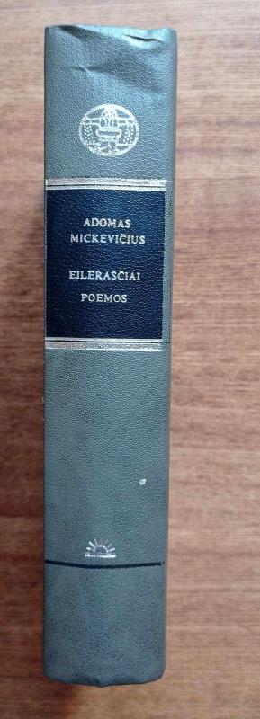 Adomas Mickevičius.Eilerasciai, Poemos - Adomas Mickevičius, knyga 5