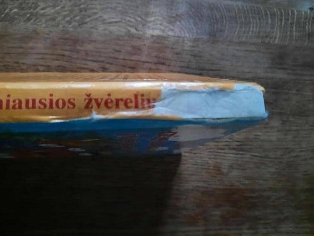 Mano mėgstamiausios žvėrelių istorijos - Vera Bruns, knyga 4