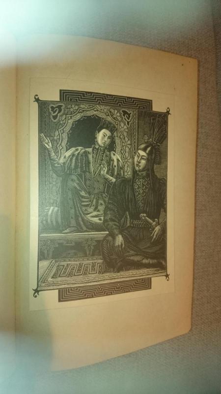 Джангар. Калмыцкий народный эпос 1940 - колектив Авторский, knyga 3