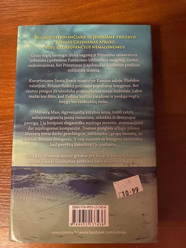 Kamino sala - John Grisham, knyga 3