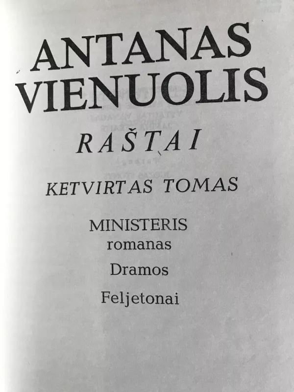 Raštai (IV tomas) - Antanas Vienuolis, knyga 3