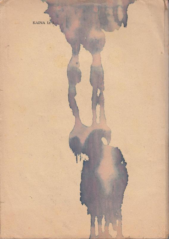 Mokyklinė bendruomenė: praktinės pedagogikos studija - Antanas Šerkšnas, knyga 5