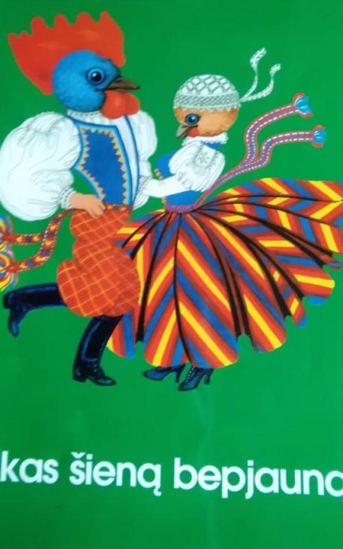 Vilkas šieną bepjaunąs - Autorių Kolektyvas, knyga 2