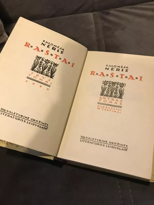 Salomėja Neris Raštai 2 ir 3 tomai,1957 m - Salomėja Nėris, knyga