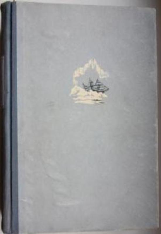 (įvairios knygos) - Kazys Boruta, knyga 4