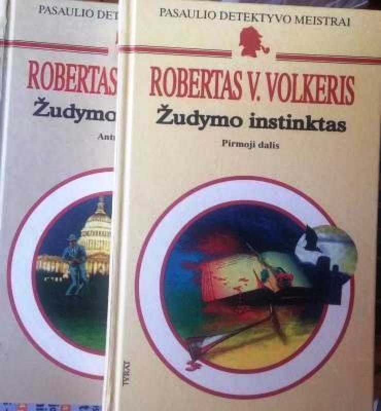 Pasaulio detektyvo meistrai (Knygų serija) - Autorių Kolektyvas, knyga 3