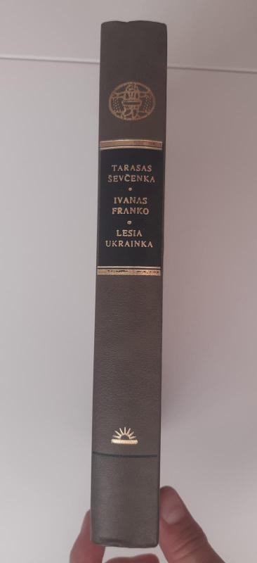 Eilėraščiai. Poemos. Drama - Tarasas Ševčenka, knyga 4