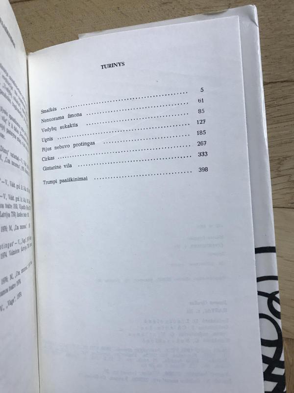 Raštai (3 tomas) - Juozas Grušas, knyga 3