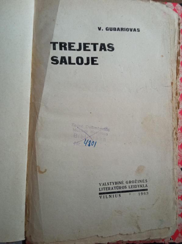 Trejetas saloje - V. Gubariovas, knyga 3
