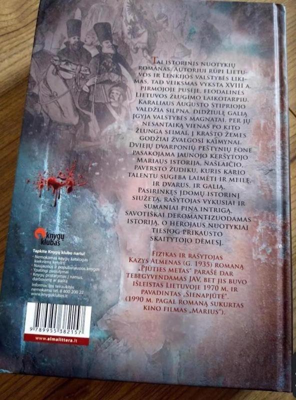 Pjūties metas - Kazys Almenas, knyga