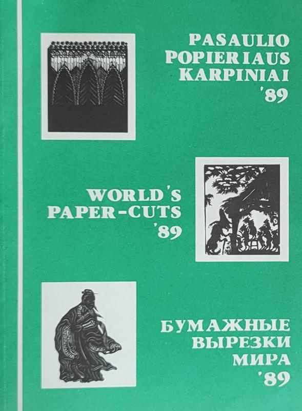 Pasaulio popieriaus karpiniai 89 - Autorių Kolektyvas, knyga 3