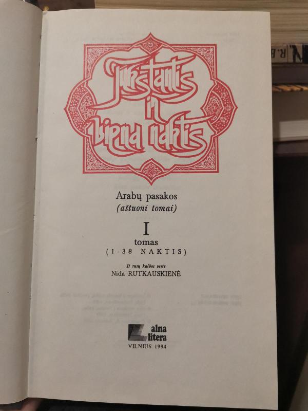 Tūkstantis ir viena naktis ( I tomas) (1-38 naktis) - Autorių Kolektyvas, knyga 2