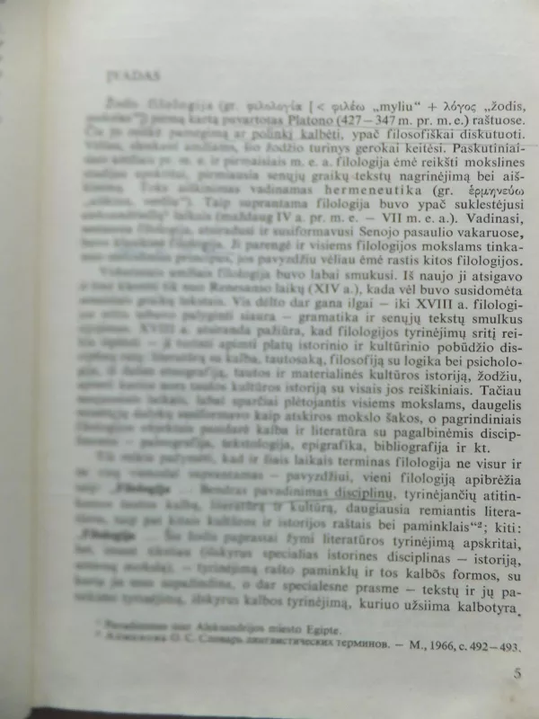 Baltų filologijos įvadas - Jonas Kabelka, knyga 3