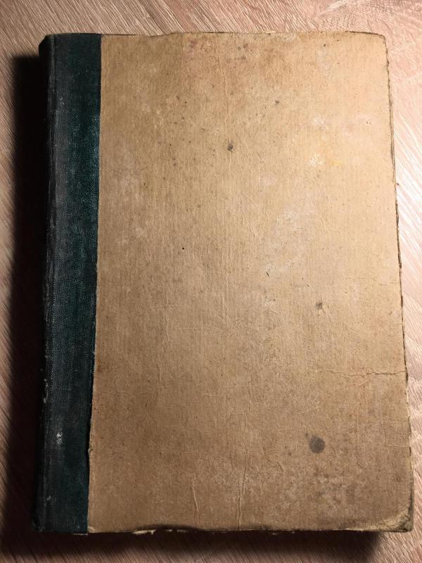 Автобус ПАЗ-672, инструкция по эксплуатации - Autorių Kolektyvas, knyga 3