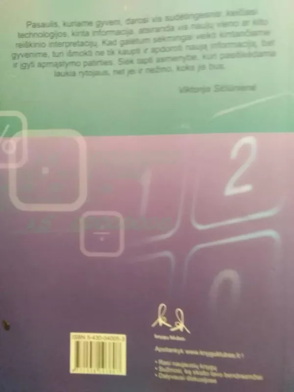 Matematika 11 Bendrasis kursas - Viktorija Sičiūnienė, Marytė  Stričkienė, knyga 5