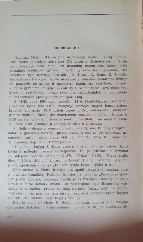 Užburtas ratas - Sigurdas Hulis, knyga 3