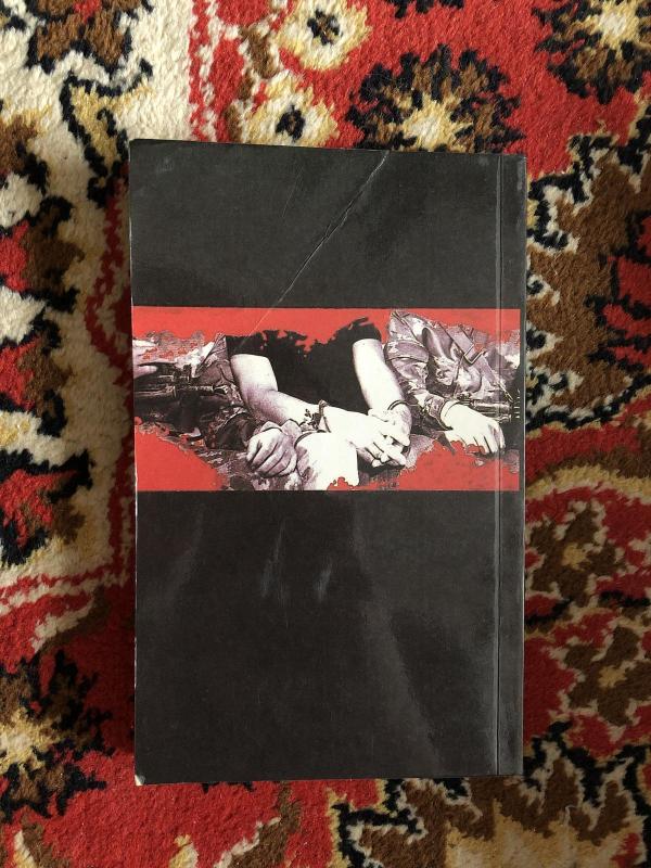 Я был агентом "МОССАД" - Виктор Островский, knyga 3