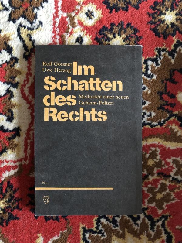 За фасадом права: Методы новой тайной полиции - Р. Гесснер, knyga 3