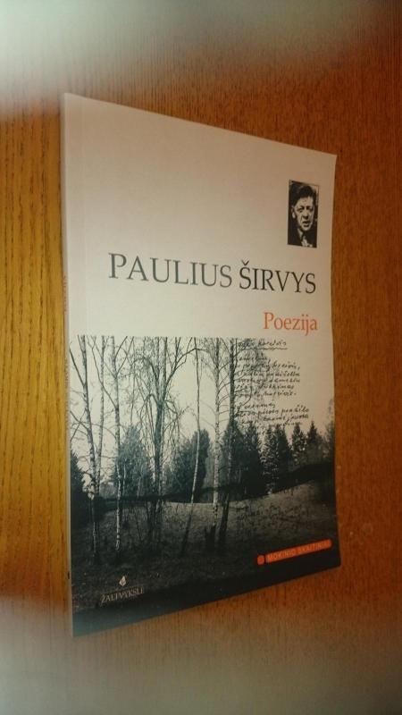 Poezija - Paulius Širvys, knyga