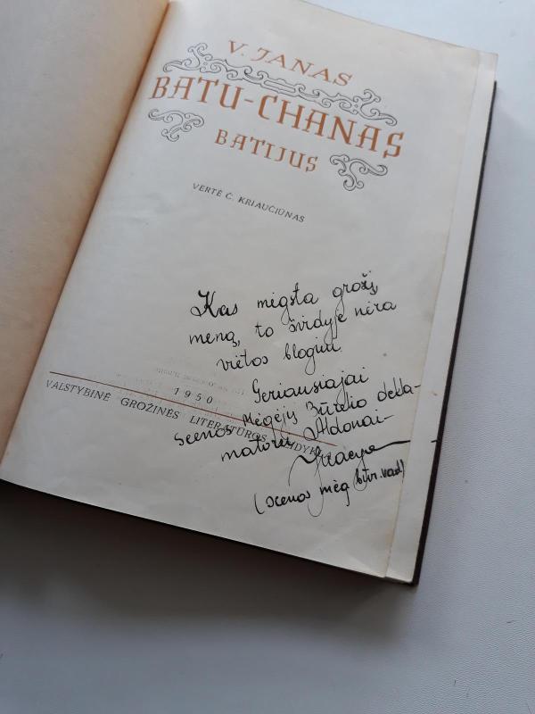 Batu-chanas - V. Janas, knyga 3