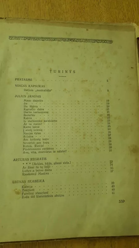 Vėliavos. Lietuvių poezijos ir prozos antologija. 1917-1947 - K. Korsakas, knyga 4
