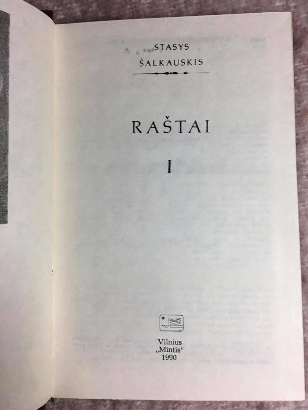 Raštai (1 tomas) - Stasys Šalkauskis, knyga 4