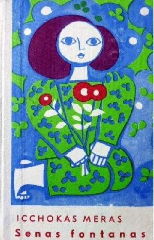 (įvairios knygos) - Icchokas Meras, knyga 3