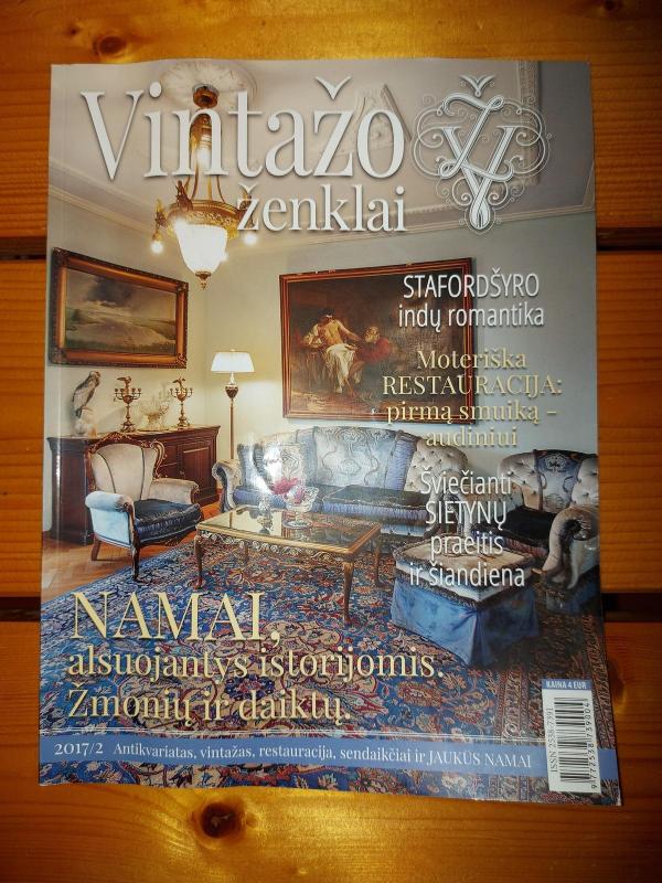 Vintažo ženklai - Autorių Kolektyvas, knyga