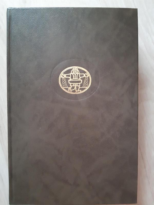 Poezija. Drama. Proza - Michailas Lermontovas, knyga 3