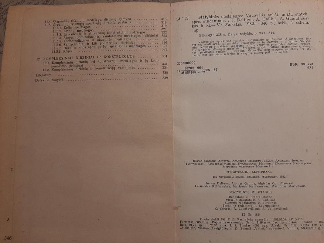 Statybinės medžiagos - Autorių Kolektyvas, knyga 3