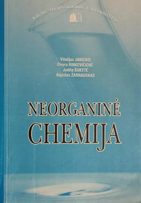Neorganinė chemija - Vitalijus Janickis, knyga