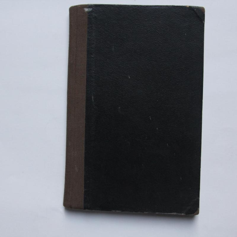 Męka i śmierć Pana Naszego Jezusa Chrystusa - Piotr Semenenko, knyga 3