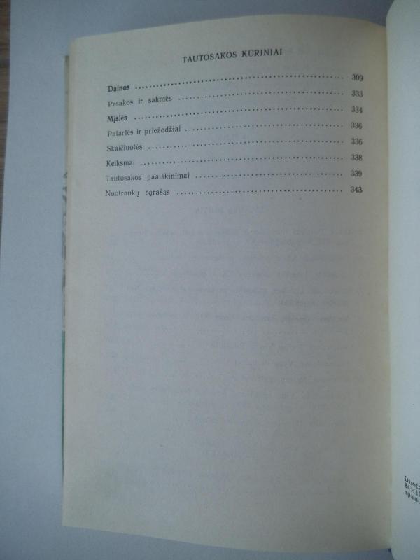 Kudirkos Naumiestis - Vincas Laurynaitis, knyga 2