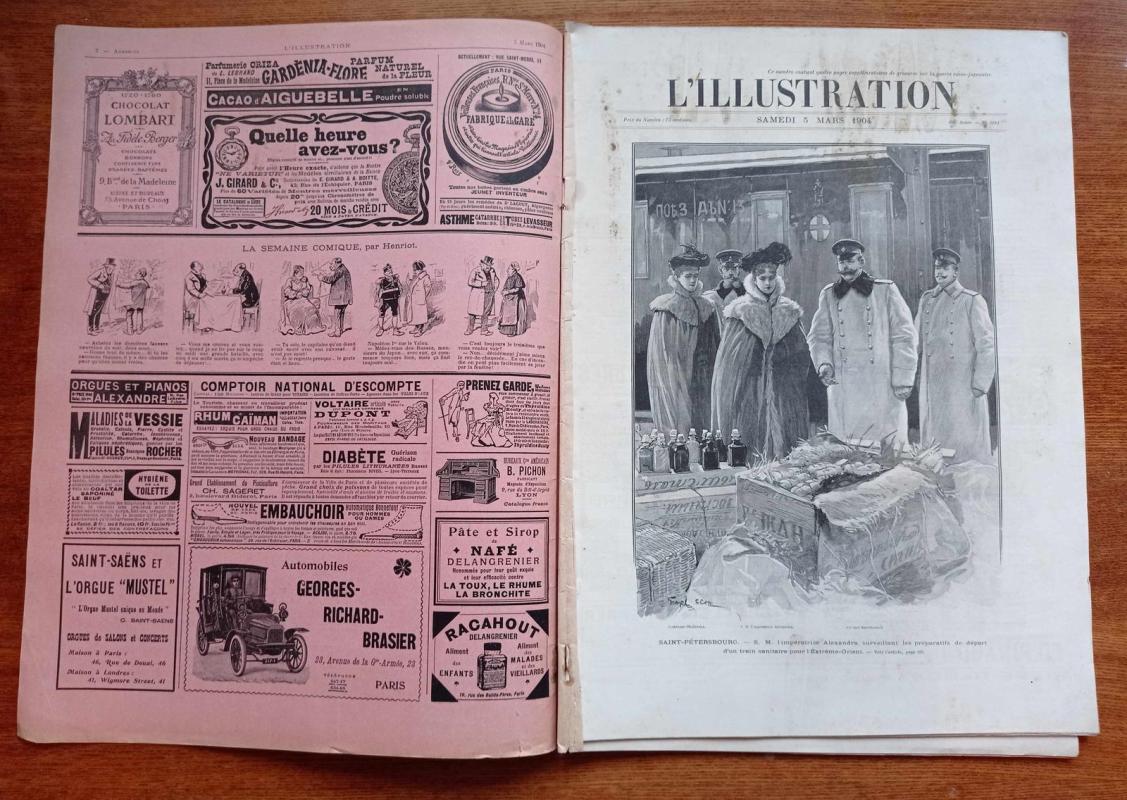 L'ILLUSTRATION JOURNAL UNIVERSEL N° 3184 - Autorių Kolektyvas, knyga 3