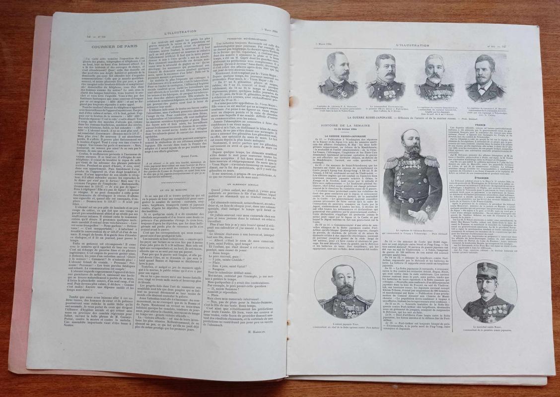 L'ILLUSTRATION JOURNAL UNIVERSEL N° 3184 - Autorių Kolektyvas, knyga 5