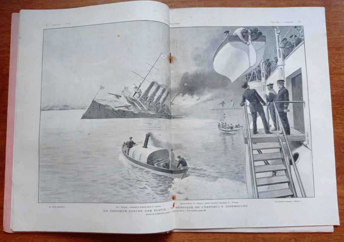 L'ILLUSTRATION JOURNAL UNIVERSEL N° 3184 - Autorių Kolektyvas, knyga 4