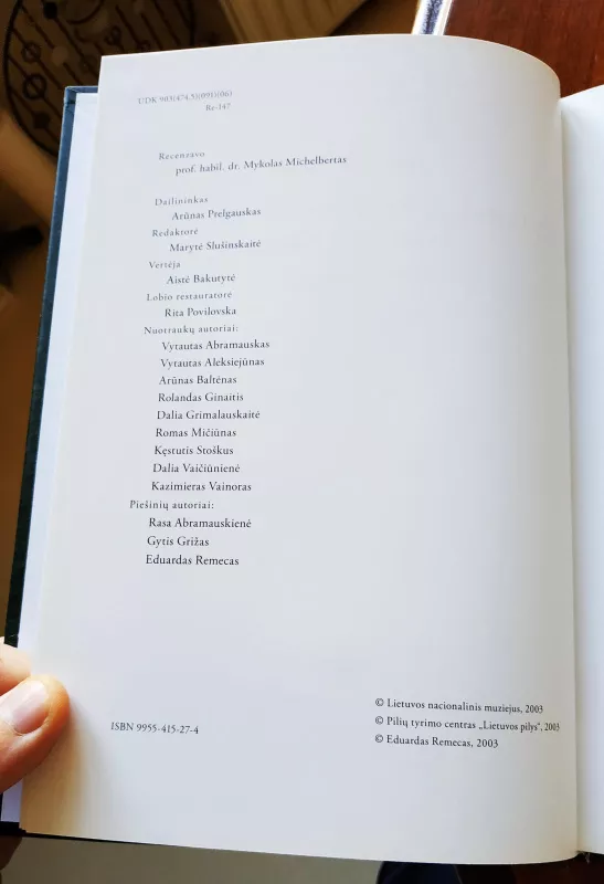 Vilniaus Žemutinės pilies pinigų lobis (XIV a. pabaiga) - Eduardas Remecas, knyga 3