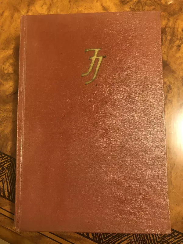 Raštai (II tomas) - Julius Janonis, knyga 3