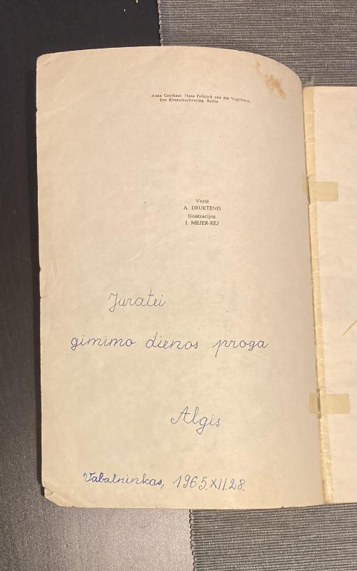 Šnekutis ir jo namelis - Ana Gelhar, knyga 3