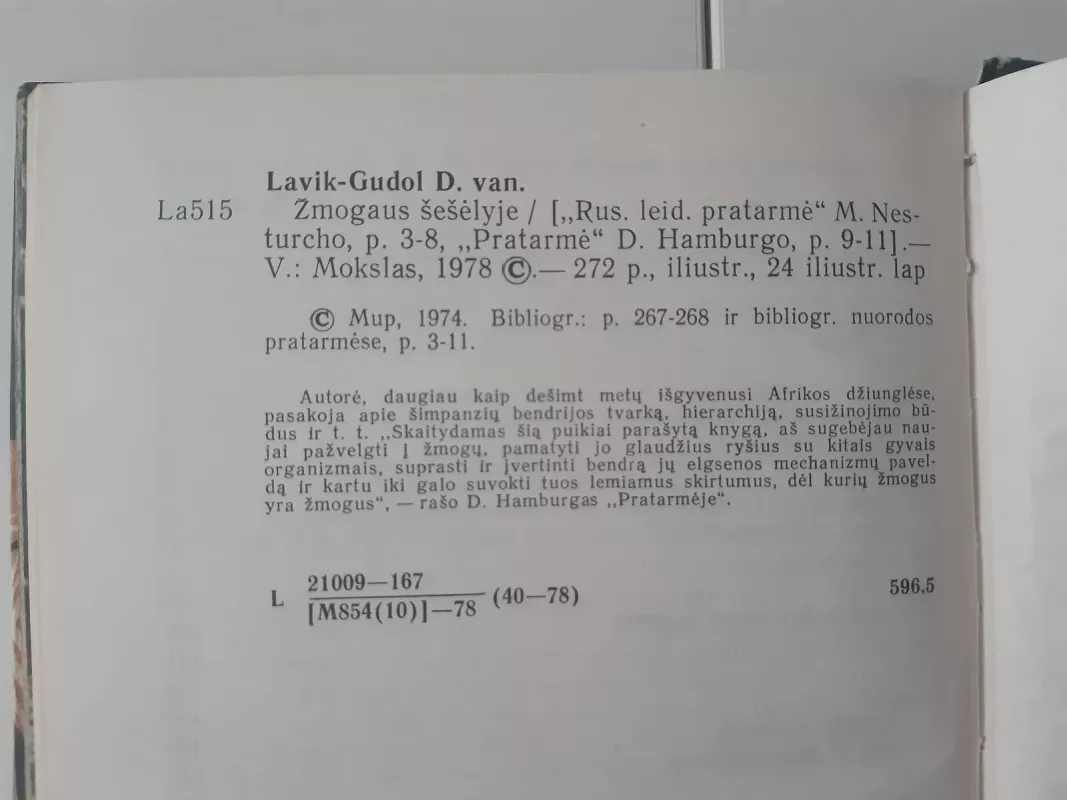 Žmogaus šešėlyje - Autorių Kolektyvas, knyga 3