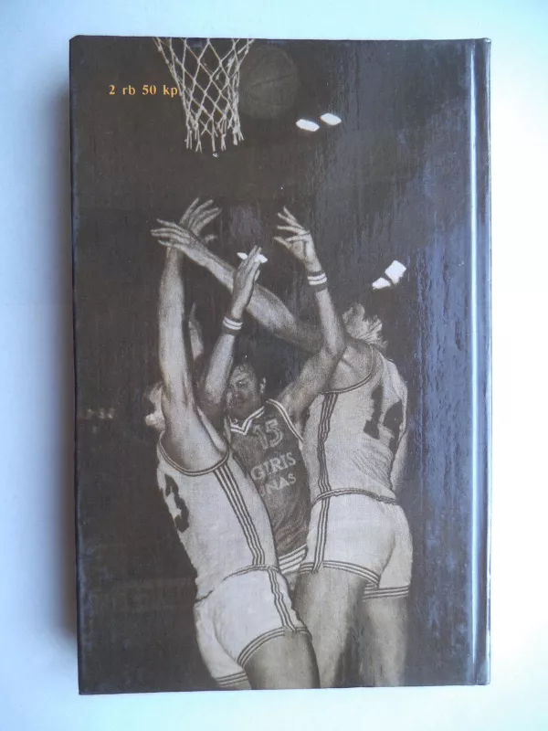 Krepšinio aistrų sūkury - Sergejus Jovaiša, knyga 2