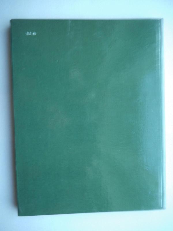 Su krepšinio kamuoliu - S. Tokeris, V.  Zeliukas, knyga 2